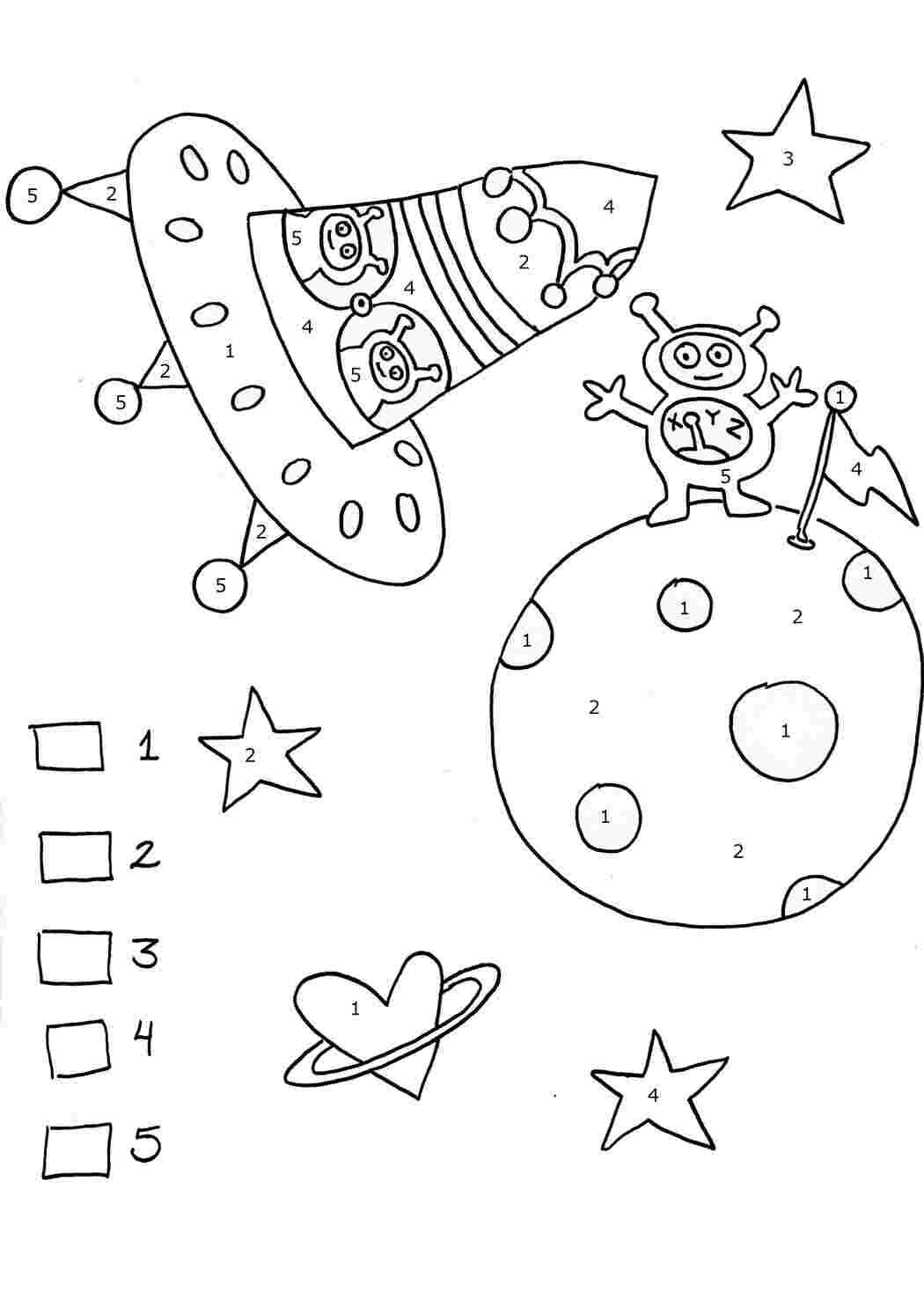 Раскраски картинки на рабочий стол онлайн Инопланетяне в ракете и на планете Распечатать раскраски для мальчиков