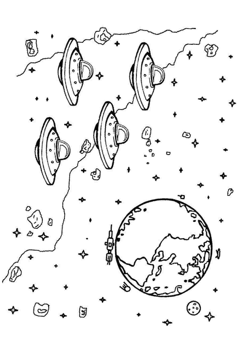 Летающие тарелки летят на землю Распечатать раскраски для мальчиков