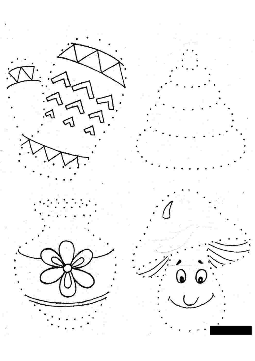 Раскраски Детская раскраска,  соедини и раскрась  варежки, пирамидка ,  гриб и вазу Раскраски Соедини по точкам 