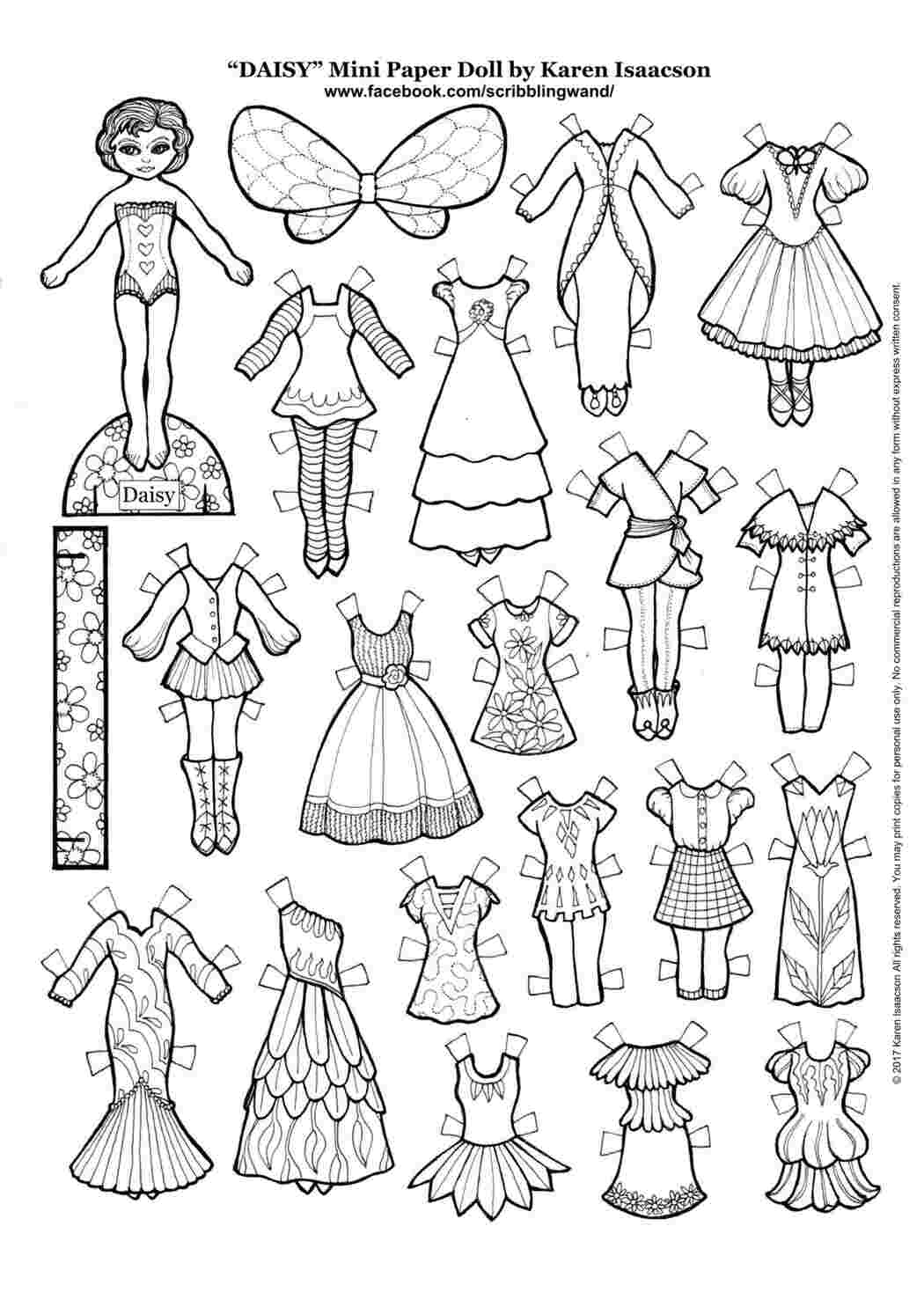 Набор «Бумажная кукла и платья-раскраски»