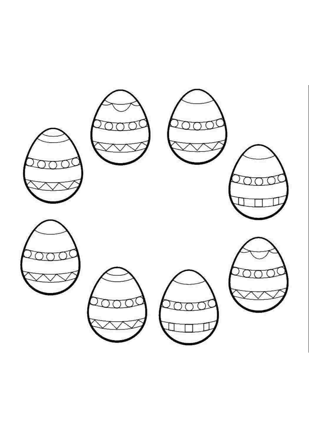 Раскраски Найди одинаковые яйца и раскрась их пасхальные яйца Пасха, яйца, узоры