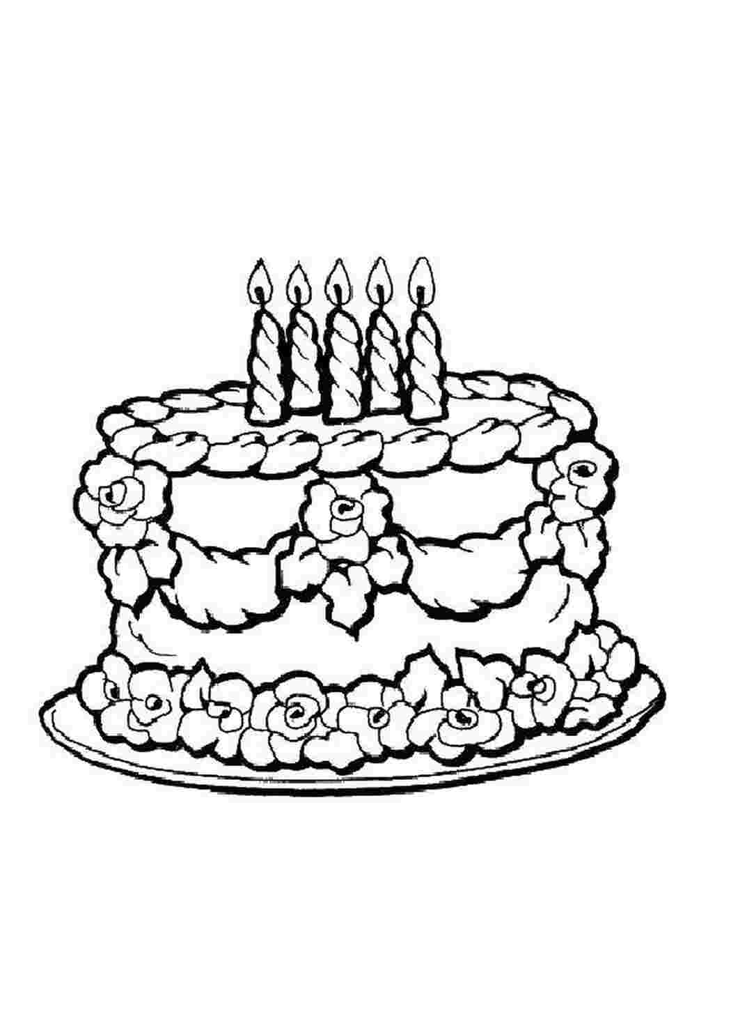 Раскраски Торт со свечами к празднику торты торты, день рождения, свечи