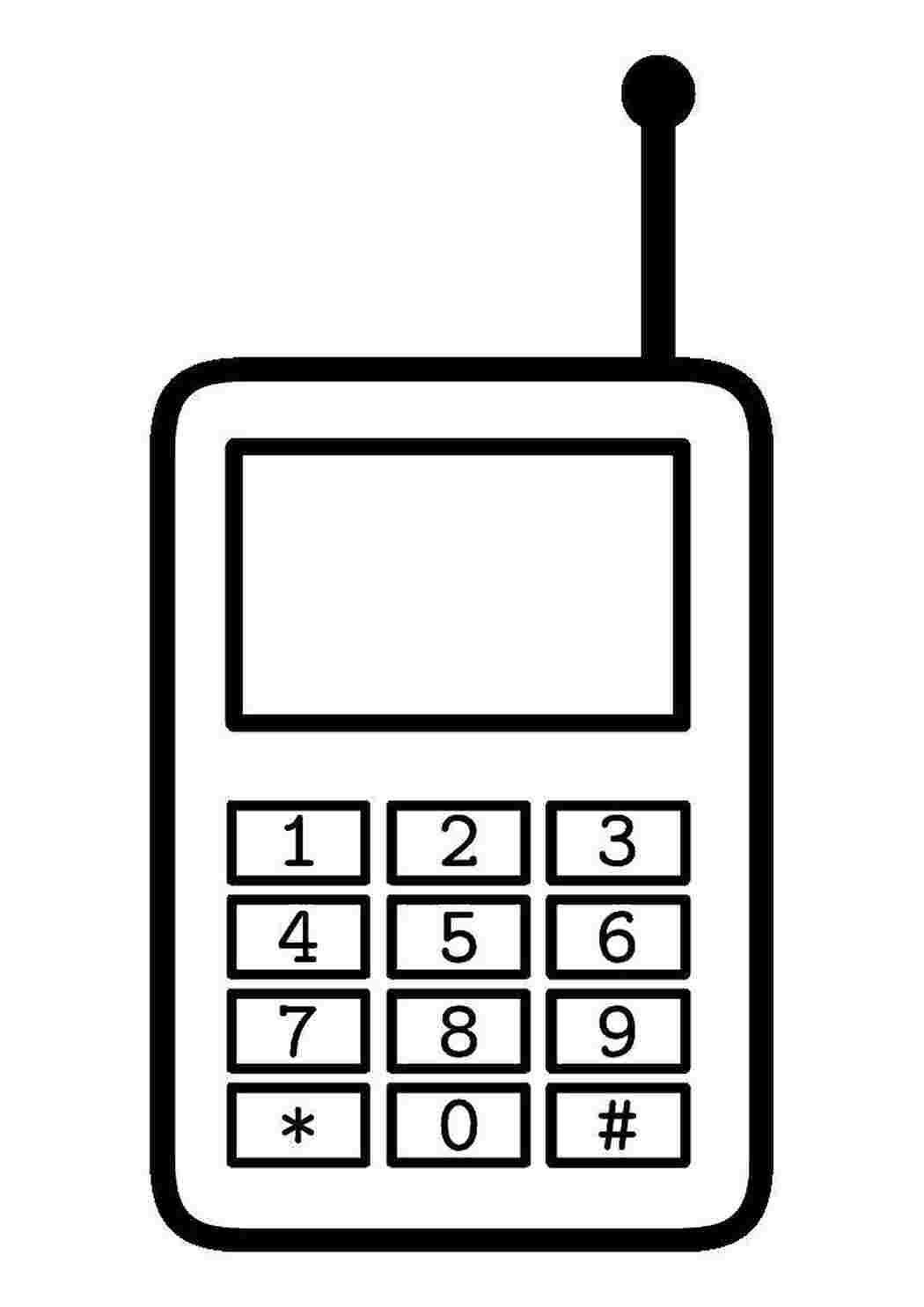 Раскраска техника раскраски. Мобильный телефончик