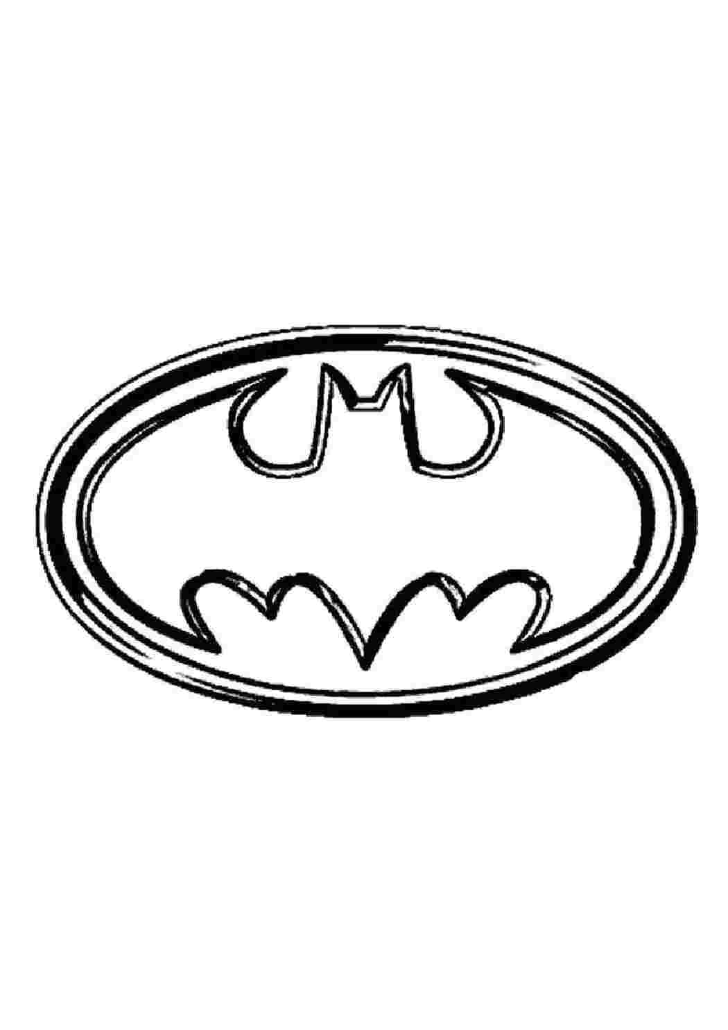 Раскраски Логотип Бэтмен  
