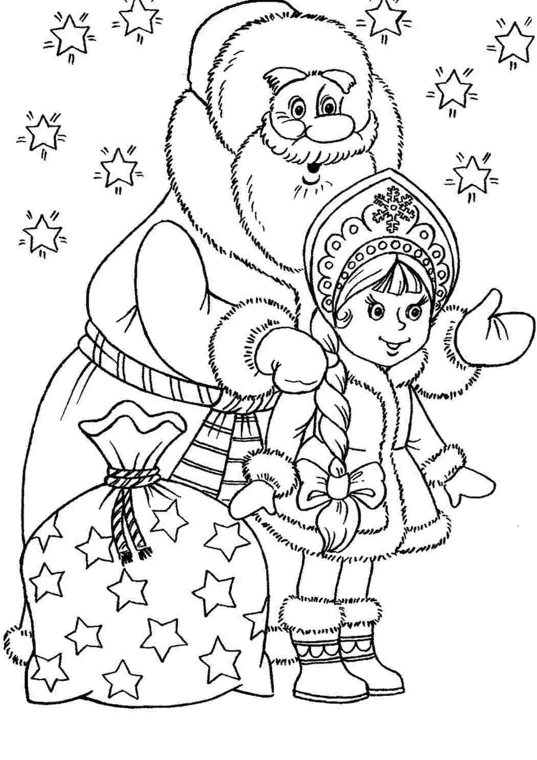 снег снег