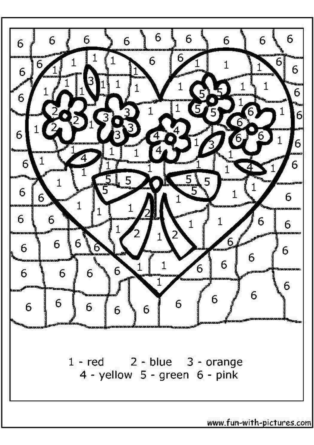 Раскраски Раскрась сердечко и цветочки по номерам По номерам по номерам, сердечко, цветочки