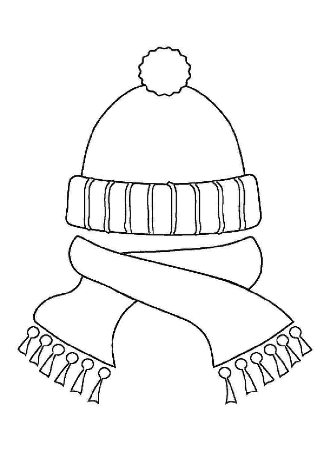 Раскраски Шарф и шапка зимняя одежда шарф шапка, зимняя одежда