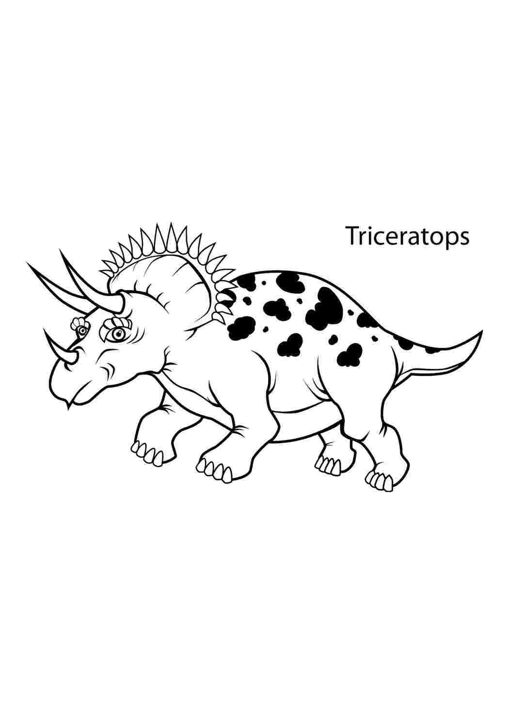 Раскраски Трицератопс динозавр Динозавры