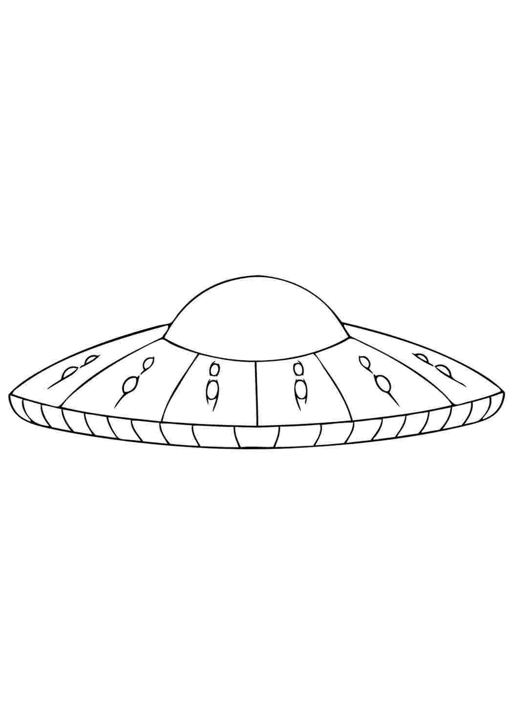 Раскраски картинки на рабочий стол онлайн Космическая тарелка, космический корабль Раскраски для мальчиков