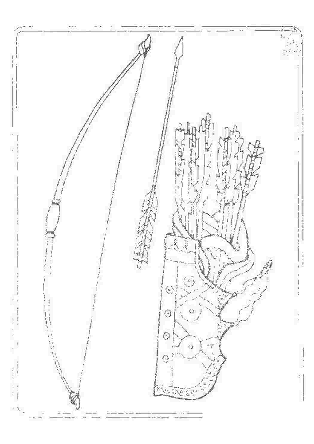 Раскраски Лук и стрелы оружие , лук, стрелы, 