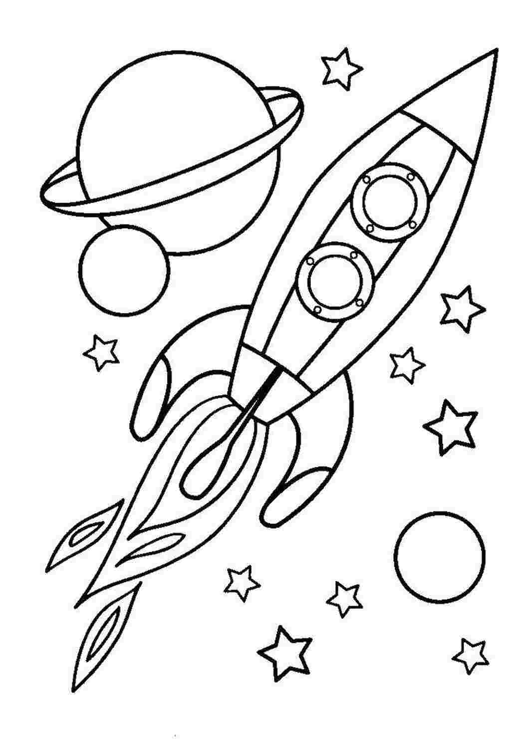 Раскраски Ракета летит в космосе космические корабли Космос, ракета, звезды