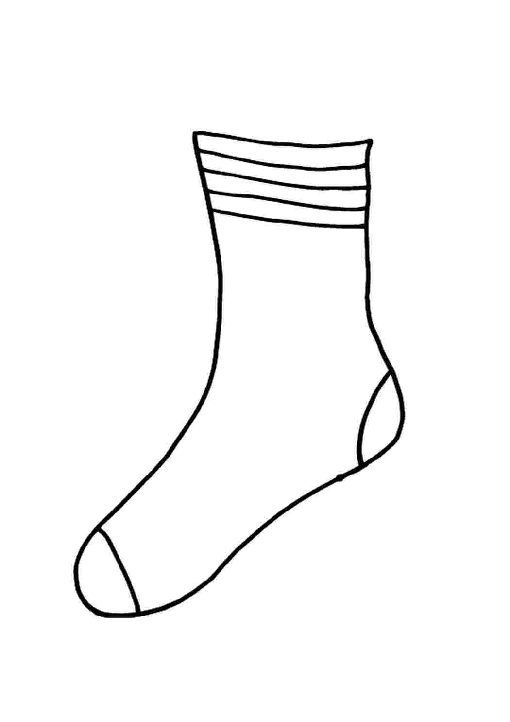 Раскраски Раскраски с носками одежда. носки