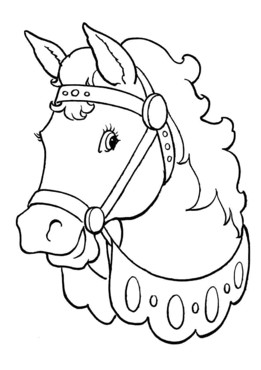 Раскраски распечатать раскраски - лошадки Лошадка Лошадка