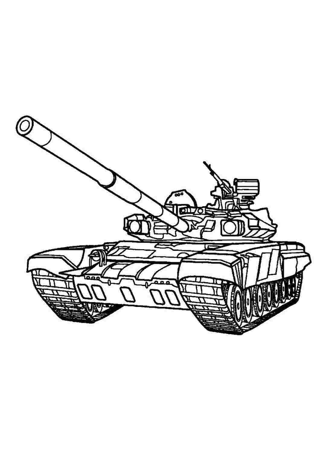 Раскраски Танк военное Военное, машины, танк, оружие