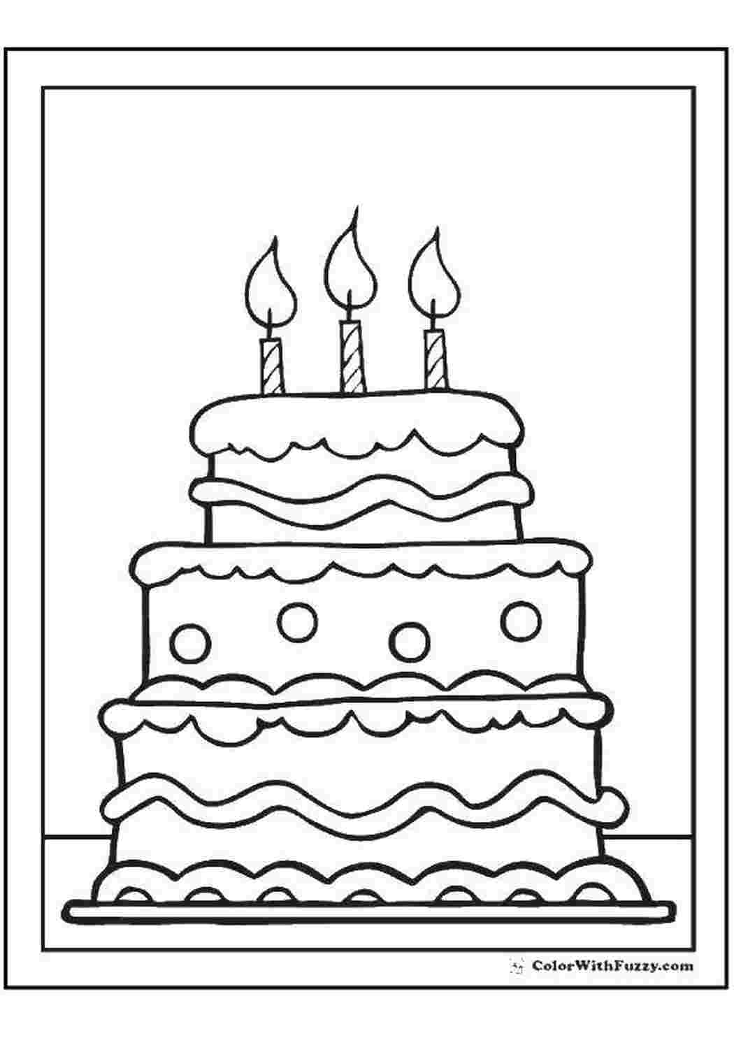 Раскраски Раскраска Торт со свечками торты, Раскраски скачать и распечатать бе�сплатно.