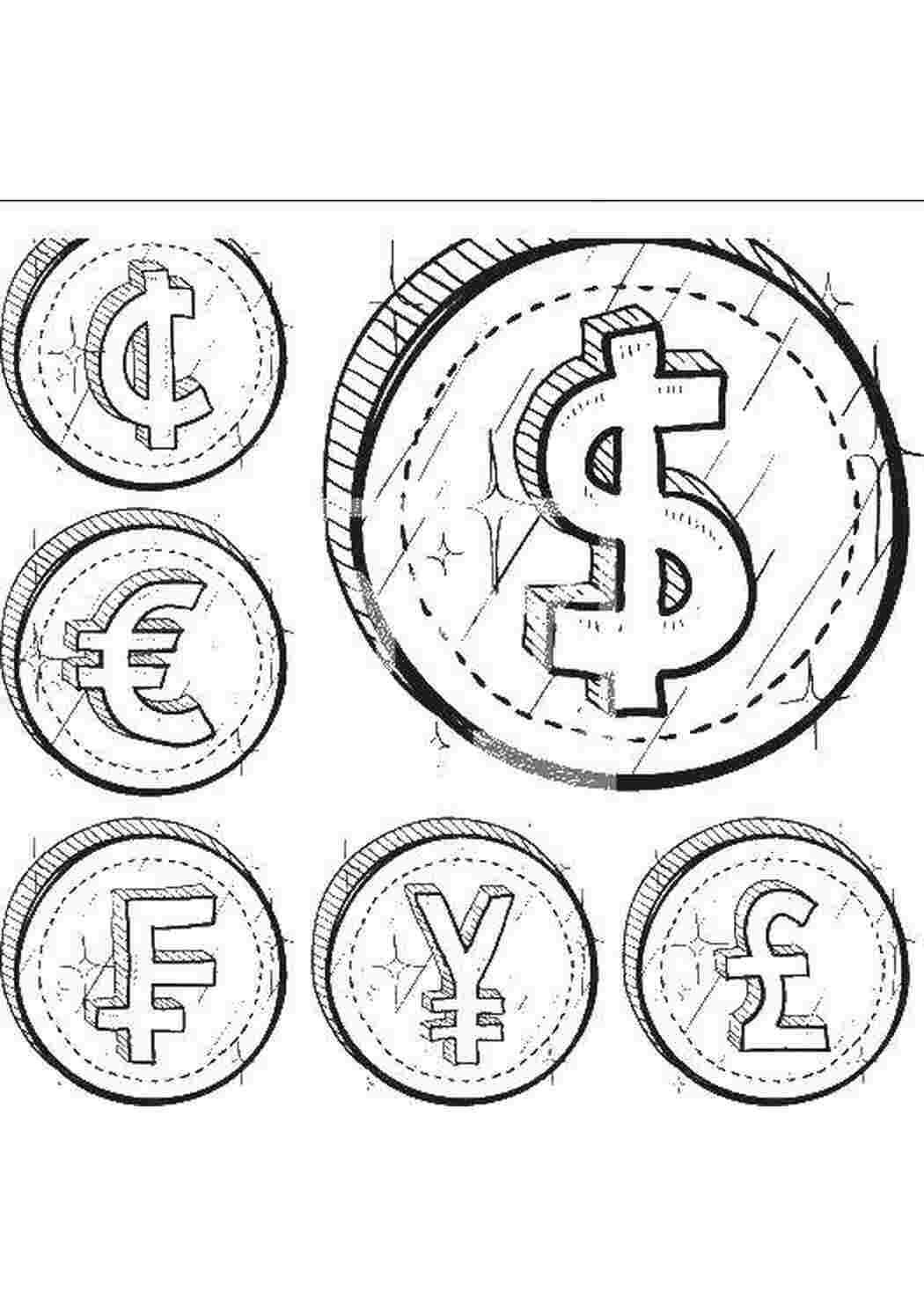 Раскраски монеты скачать и распечатать бесплатно