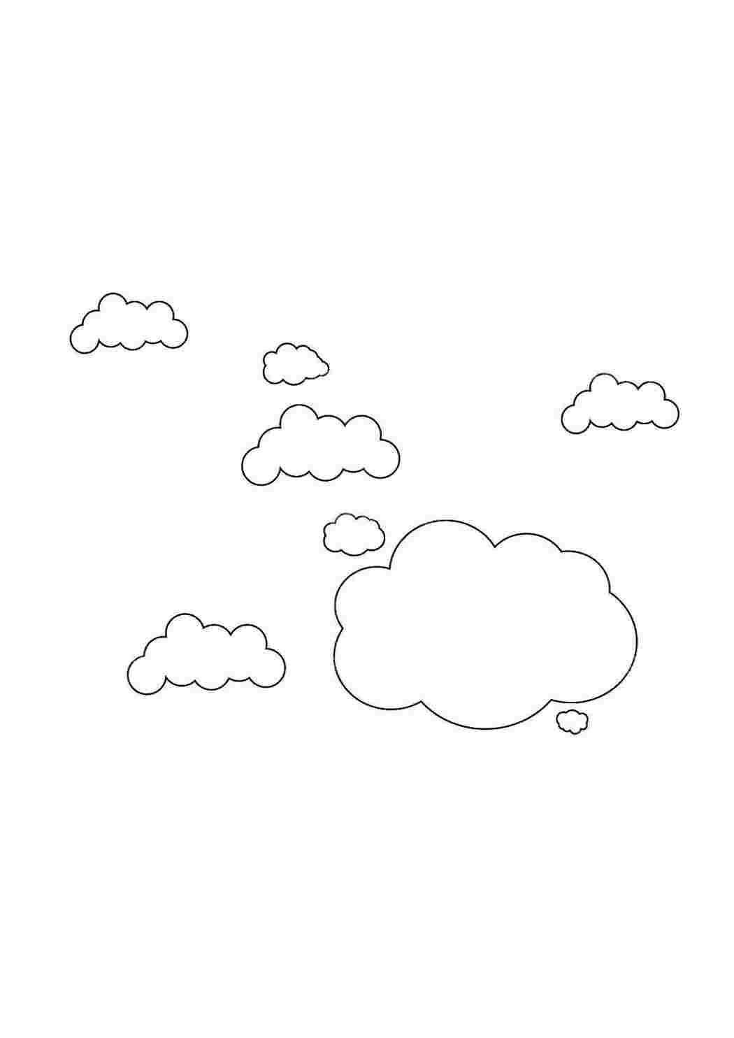 Раскраски Облачное небо Контур облака облака