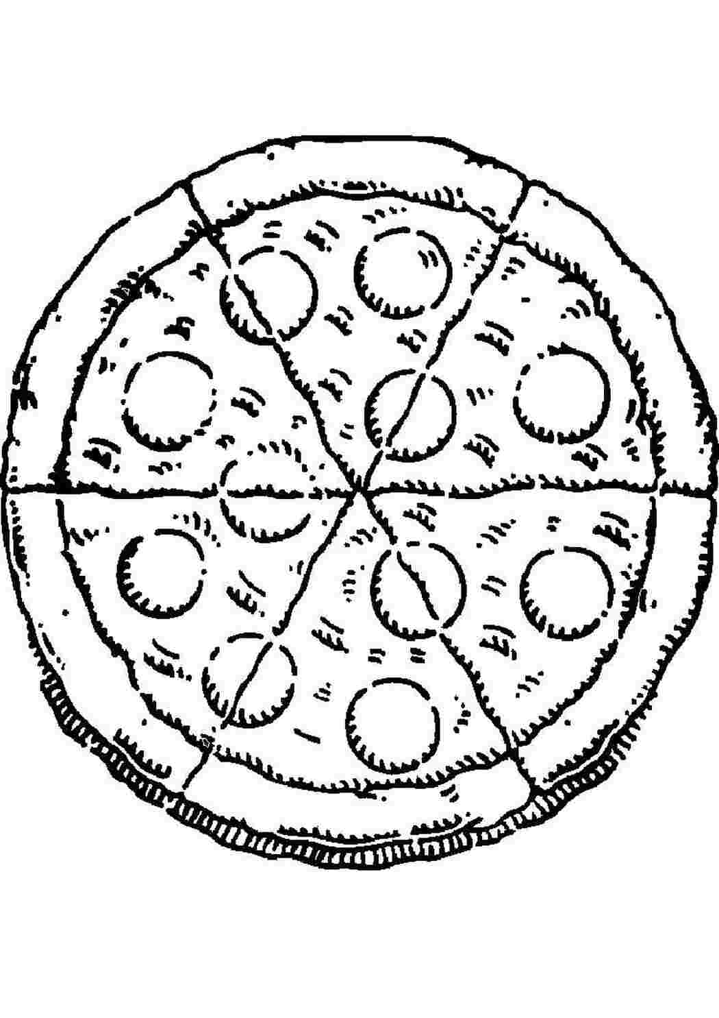 Раскраски для всей семьи с изображением пиццы . Раскраски для тех,кто любит пиццу . Раскраски на тему еда с изображением пиццы . Раскраски пицца !                