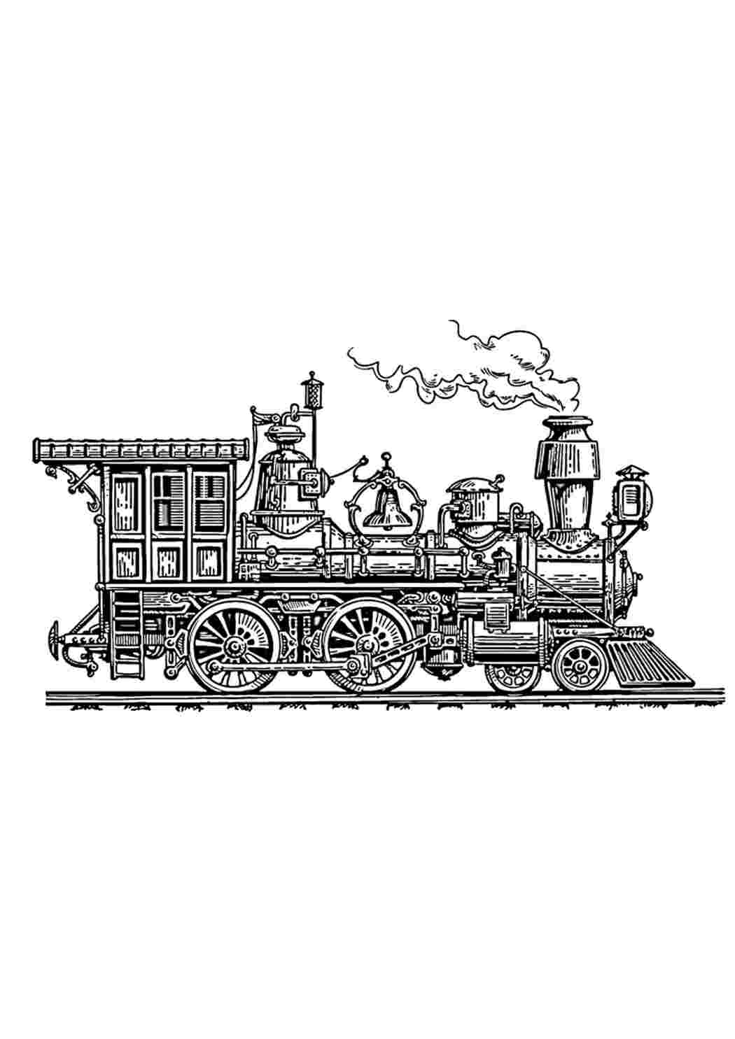 100 000 изображений по запросу Поезд дети рисунок доступны в рамках роялти-фри лицензии