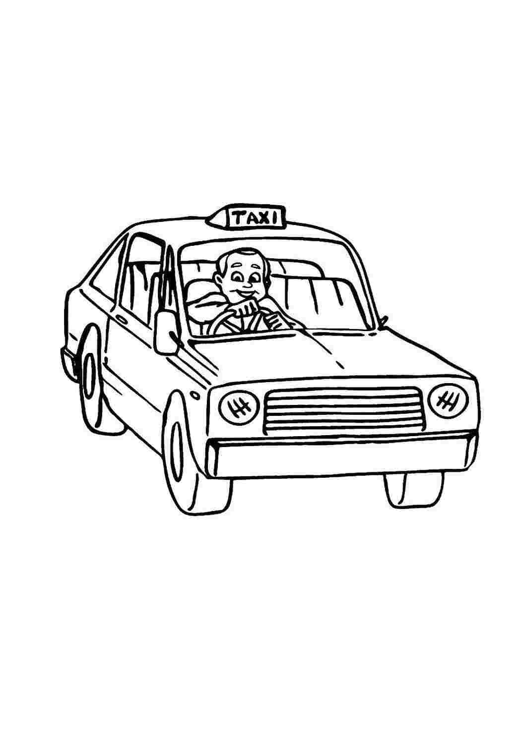 Раскраски Таксист профессии таксист, машина, такси