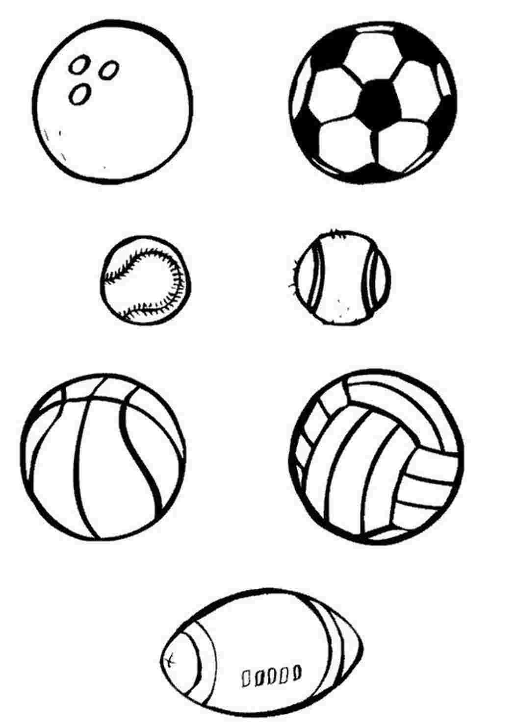 Раскраски картинки на рабочий стол онлайн Спортивные мячи Раскраски для мальчиков бесплатно
