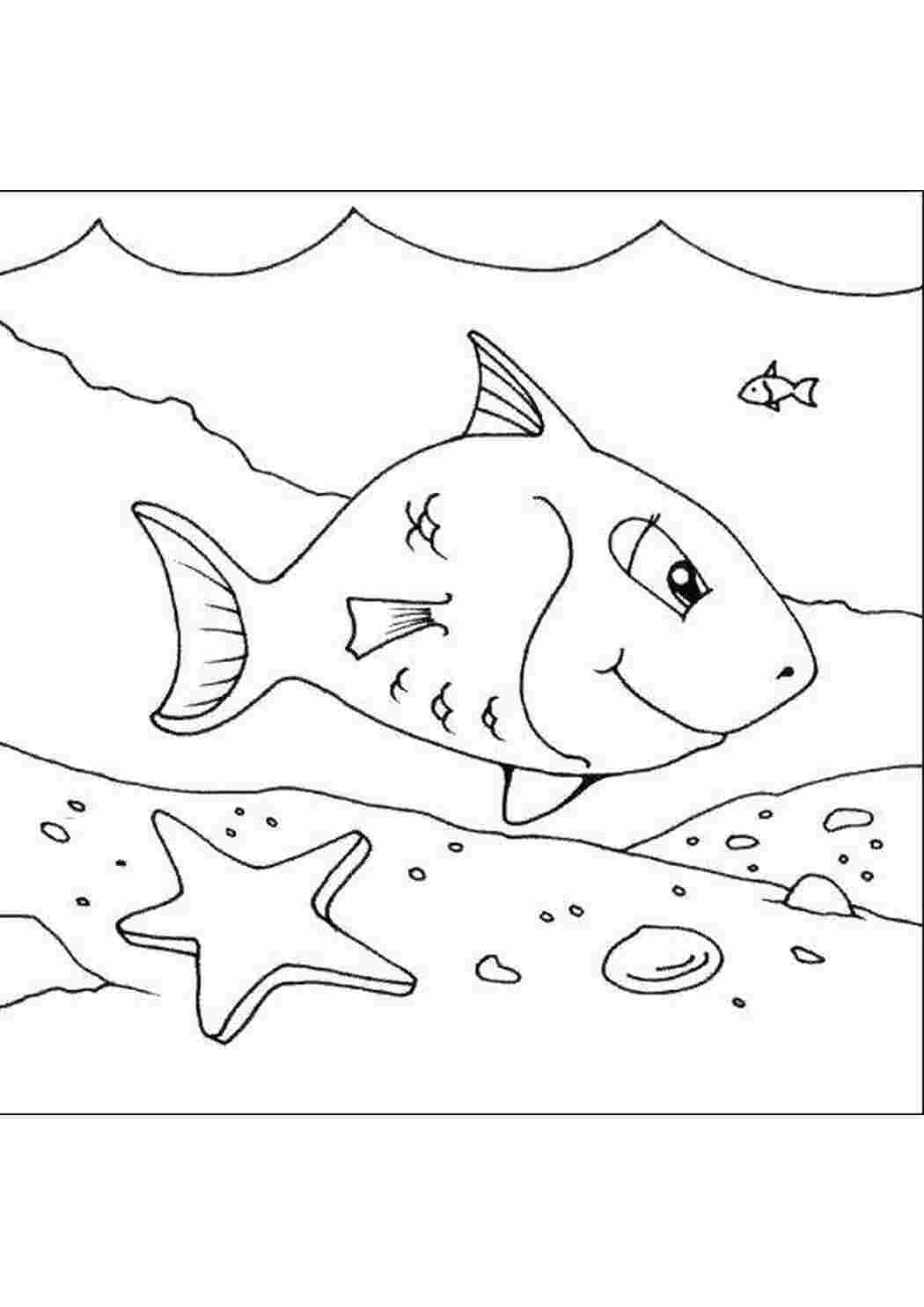 Раскраски Рыба плывет под водой рыбы Океан, рыбы, морская звезда