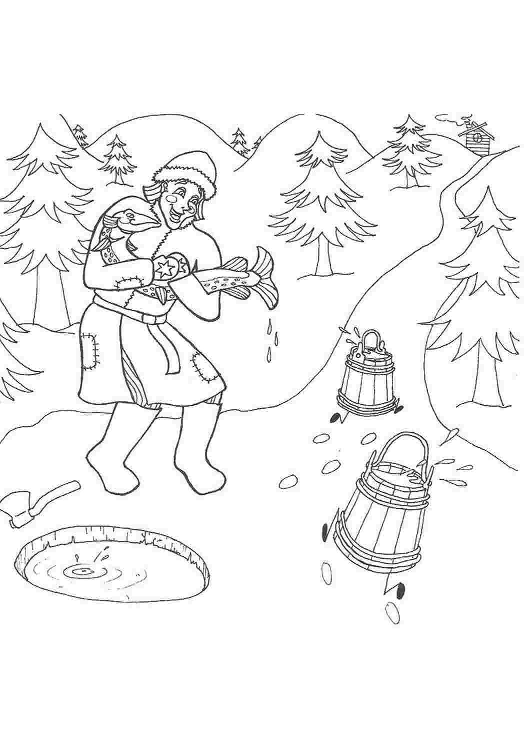 По щучьему велению Сказки, По щучьему велению