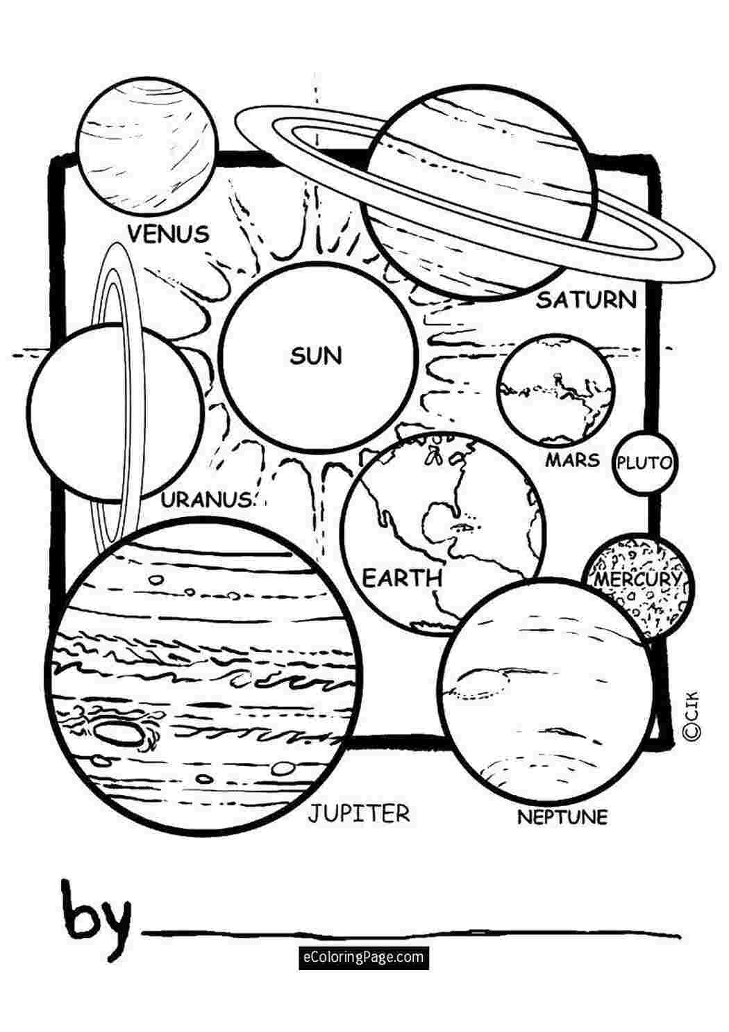 ������ 664 ����