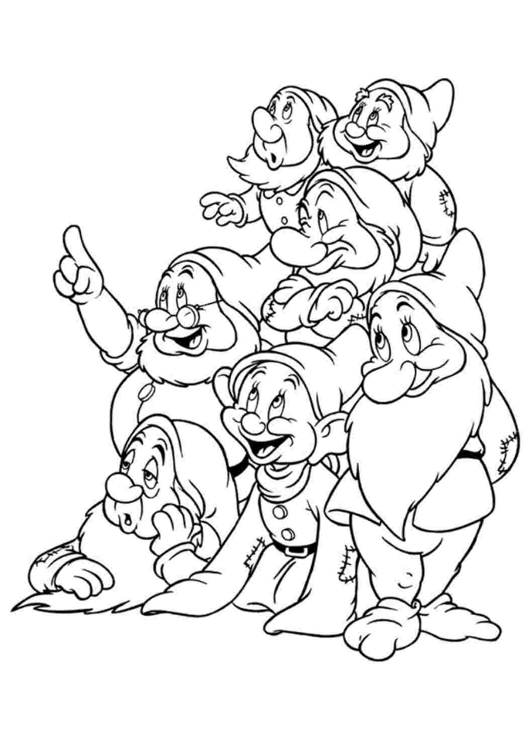Раскраски 7 гномов Раскраски Walt Disney 