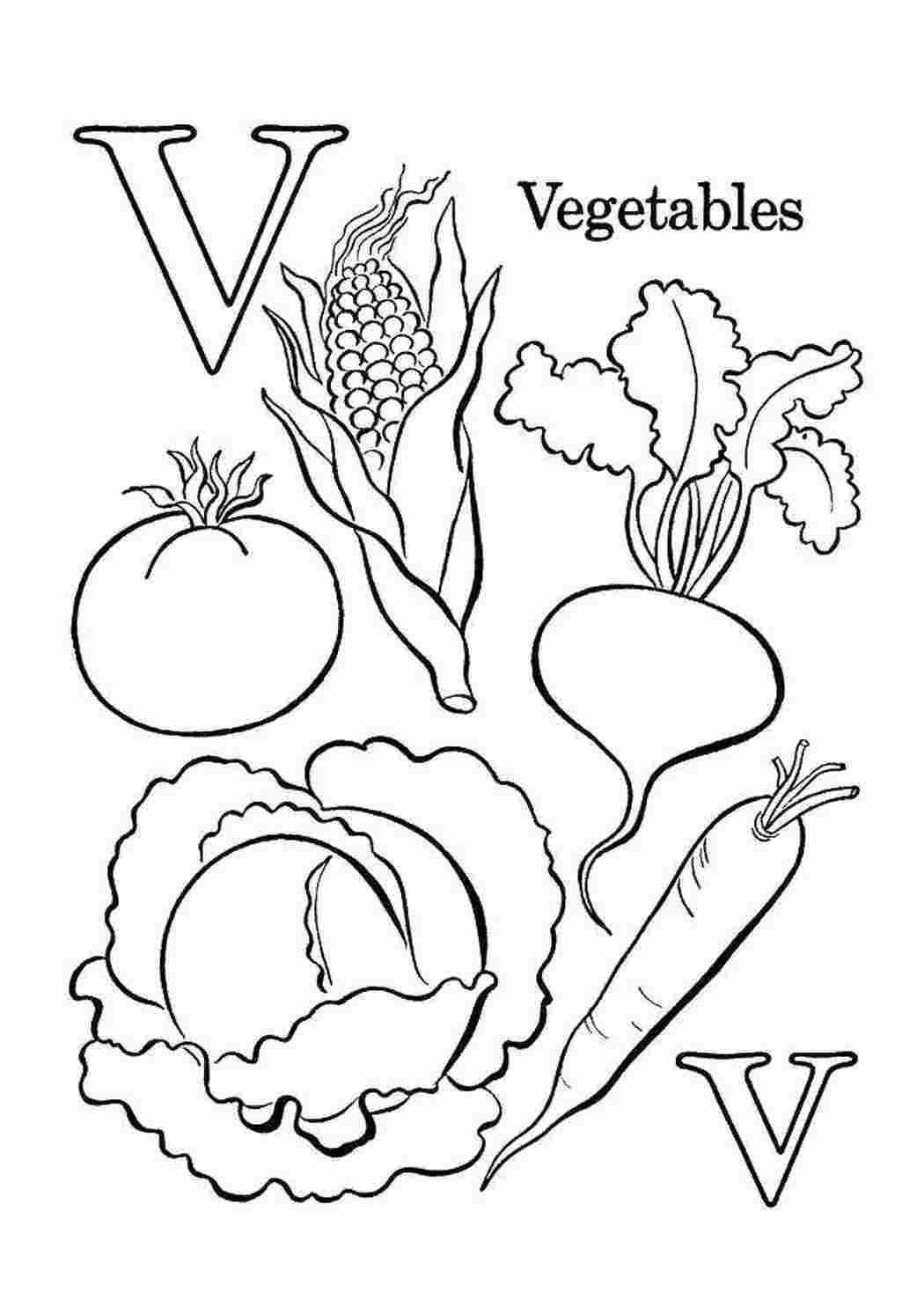 Раскраски Овощи овощи овощи, еда, продукты