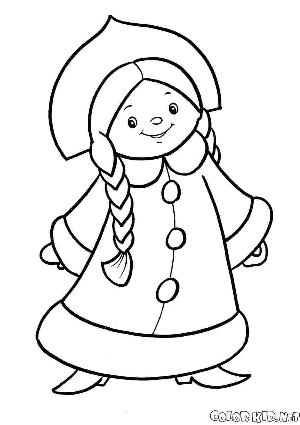 Раскраски Новогодний костюм снегурочки костюм костюм