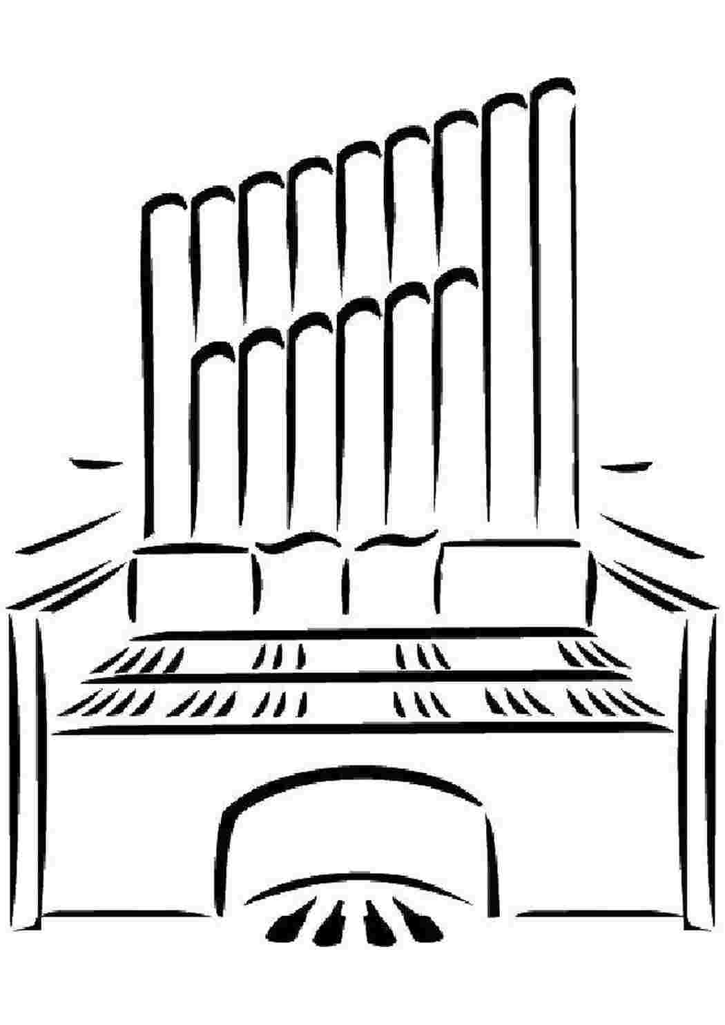 Раскраски Орган музыкальный инструмент Музыкальный инструмент орган, музыкальный инструмент