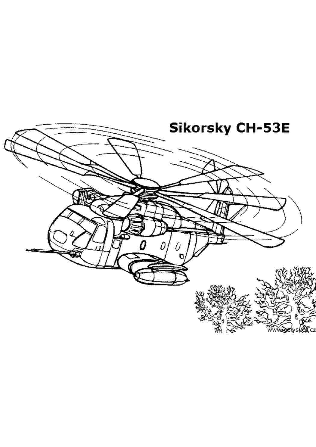 Раскраски Распечатать бесплатные раскраски для ... Вертолет Раскраска вертолет вертолет
