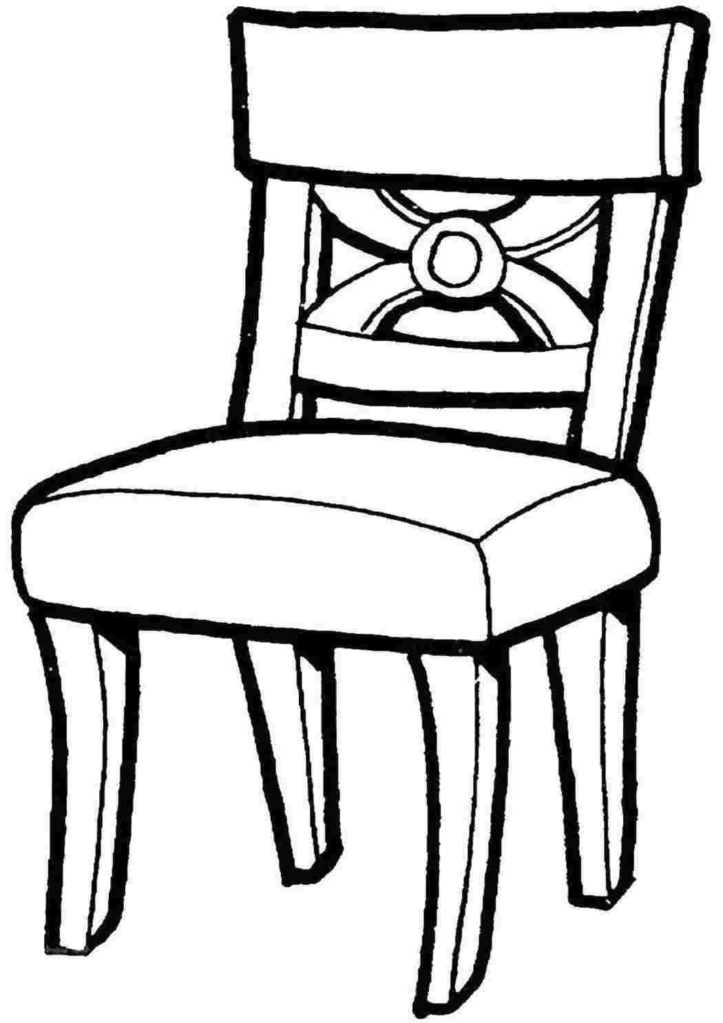 Раскраски Удобный стул Стул Мебель, стол, стул