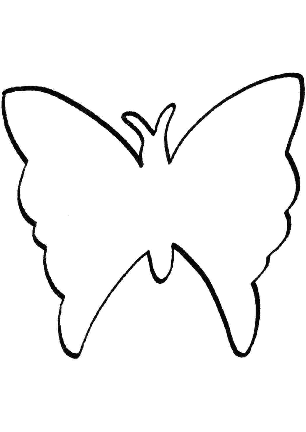 Арт.1 Сахарная бумага Бабочки