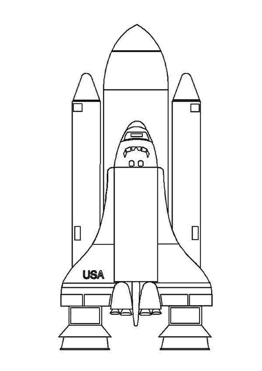 Раскраски Космический корабль сша ракеты Космос, ракета, звезды