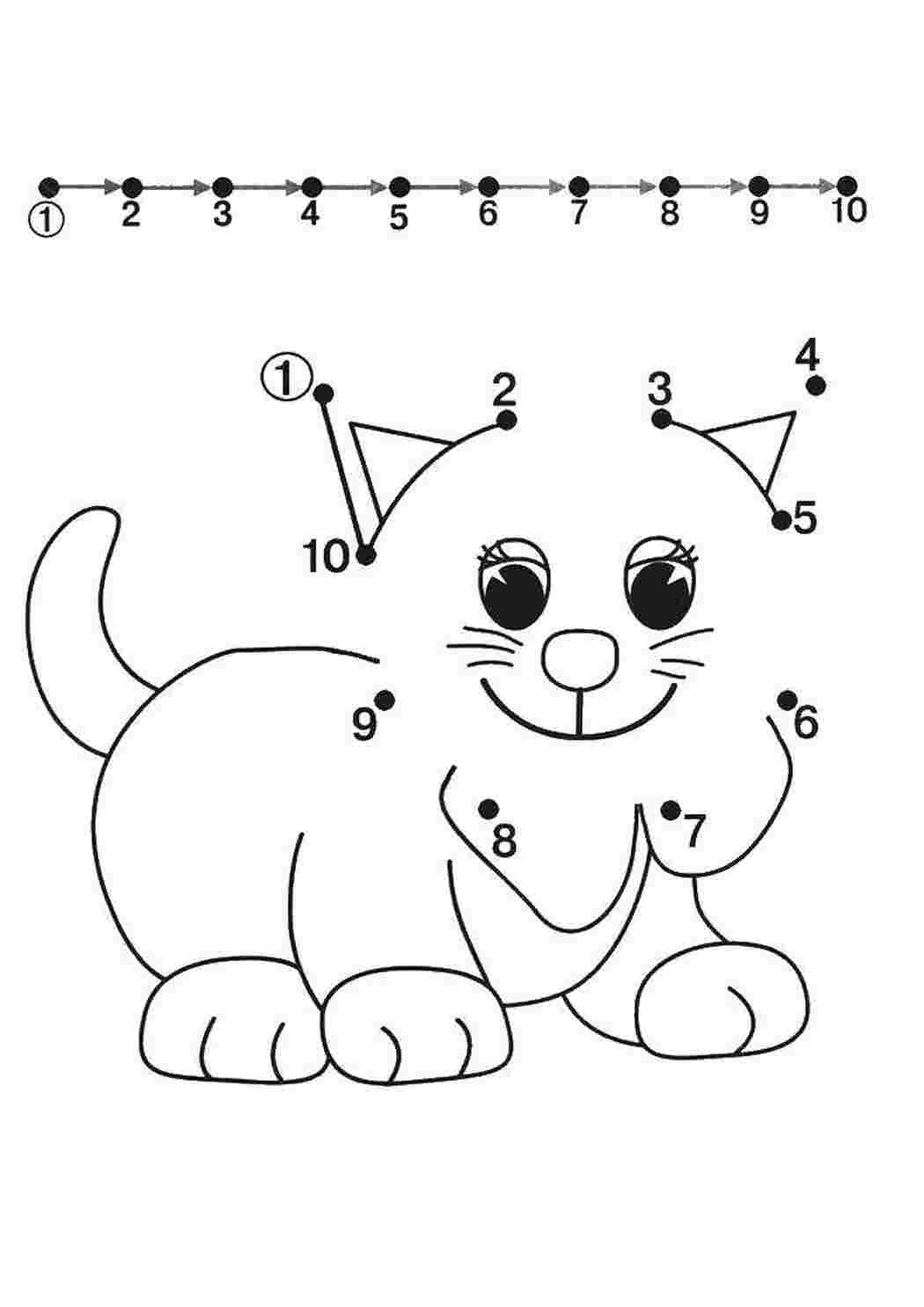 Раскраски Обведи по точкам кошку раскраски обведи по точкам , кошки