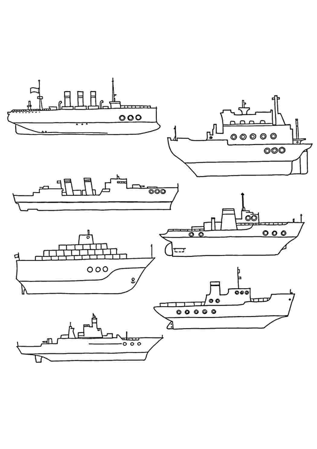 Раскраски Красивые раскраски. Морские гиганты Морские гиганты Раскраски скачать и распечатать бесплатно.