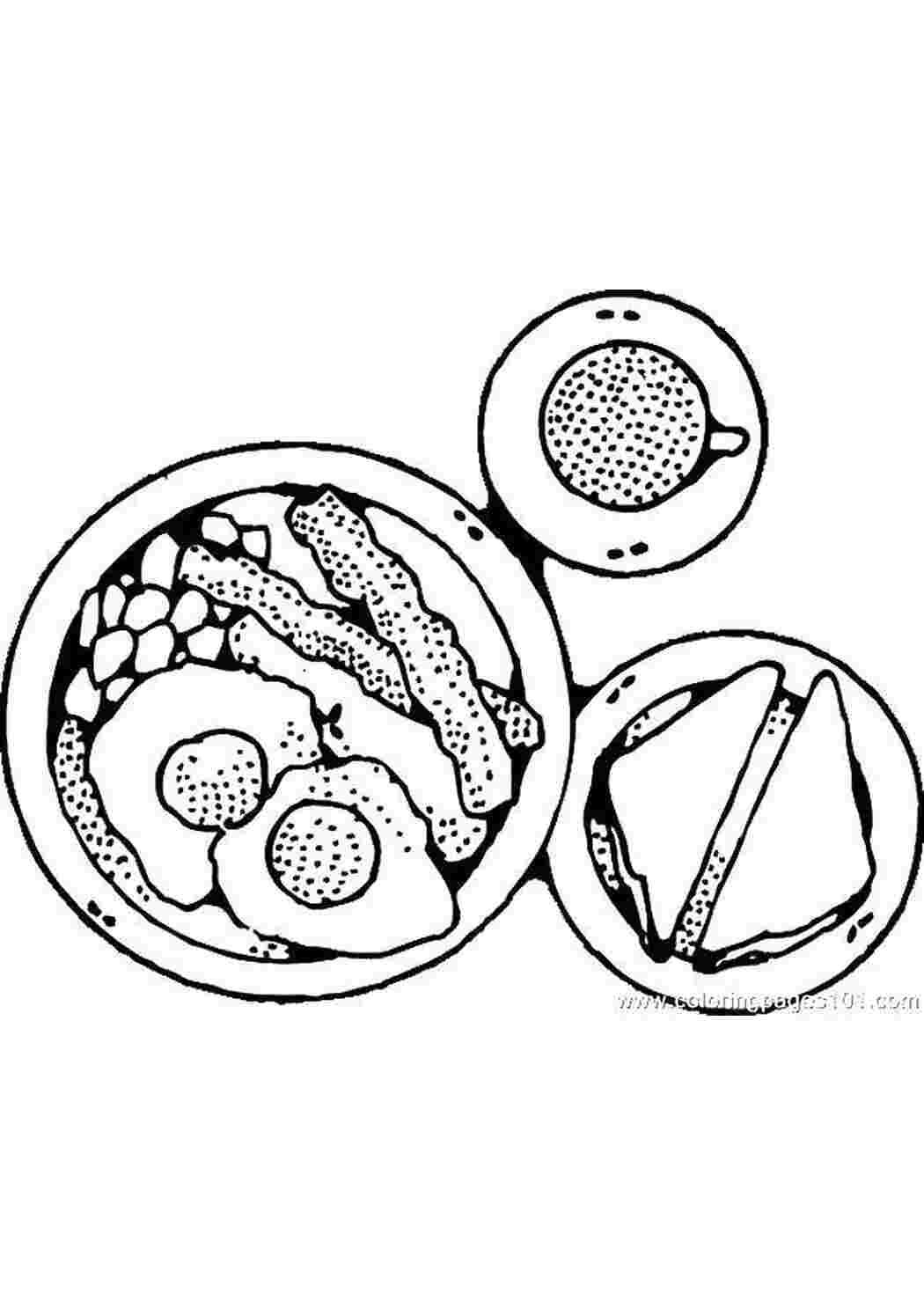 Раскраски Завтрак Еда еда, завтрак, яичница с беконом