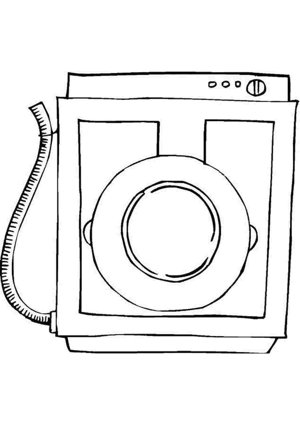 Раскраски Стиральная машина бытовая техника стиралка, машина