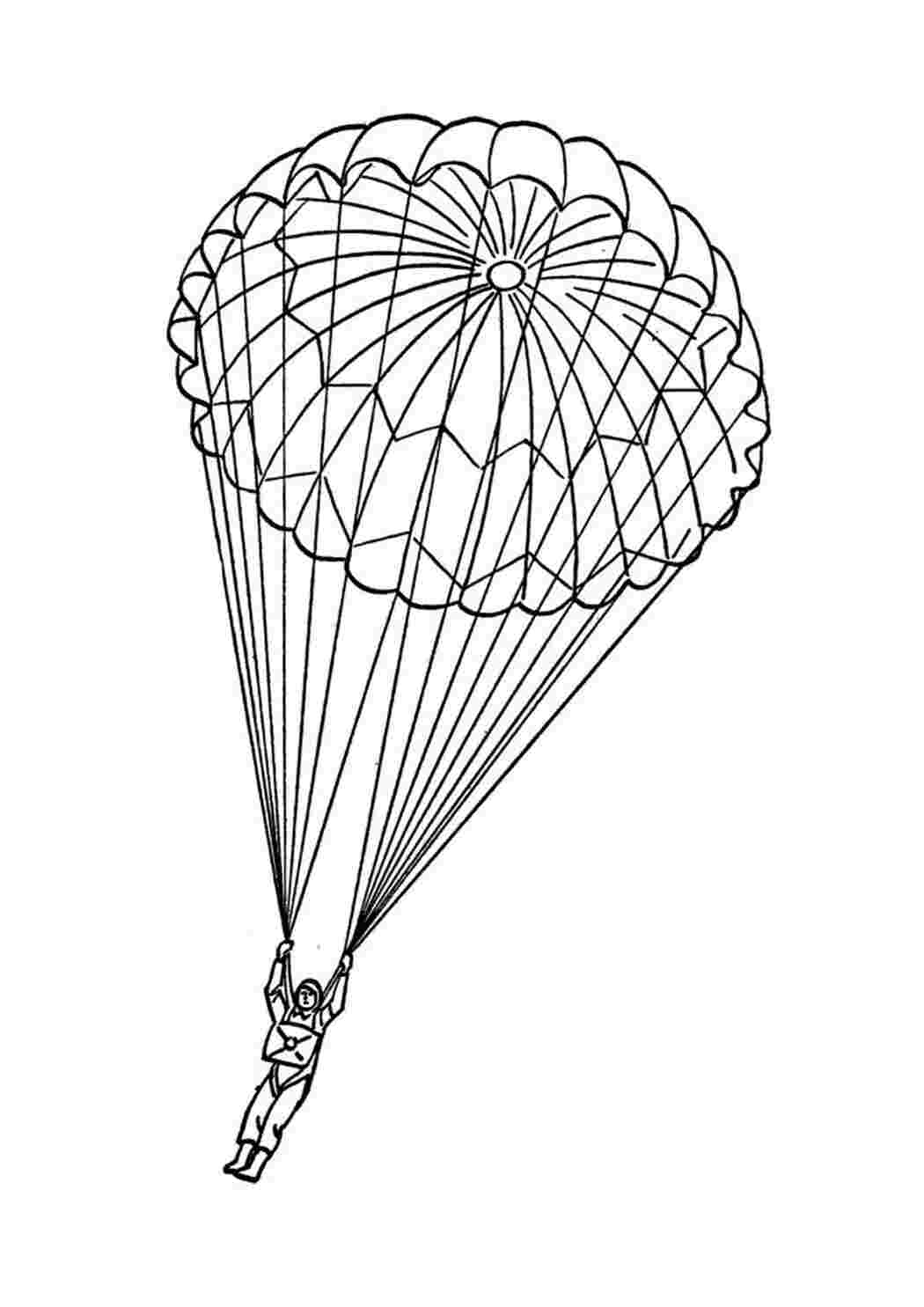 Полет на парашюте, парашютист, человек Раскраски для мальчиков бесплатно