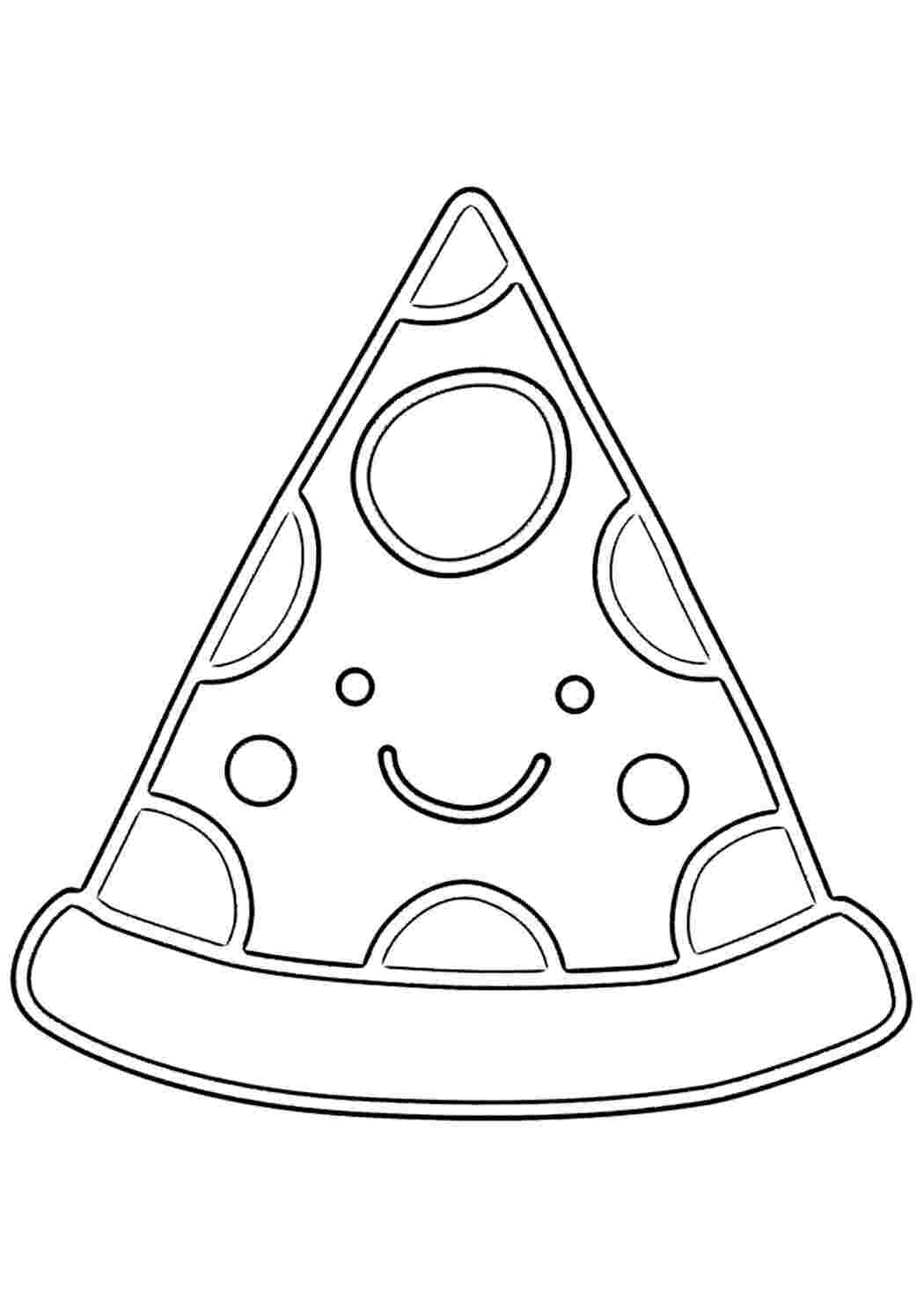 Милый кусок пиццы с глазками Раскраски скачать и распечатать бесплатно.