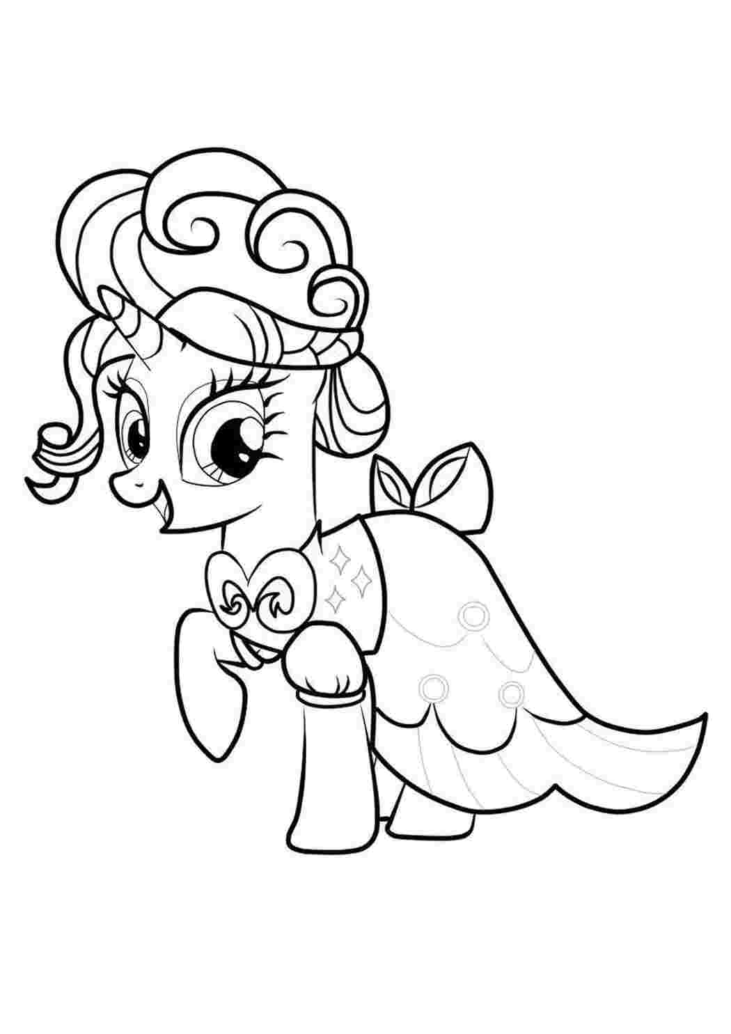 Раскраски Пони - принцесса мой маленький пони Пони, "My little pony"
