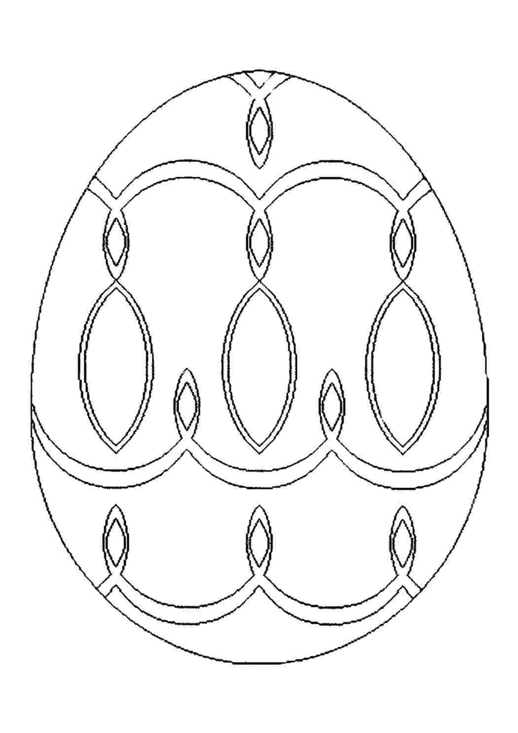 Раскраски Раскраска Яйца. Раскраска Пасхальные яйца, раскрашенные яйца, яйца к пасхе, картинка пасха Пасха Пасха