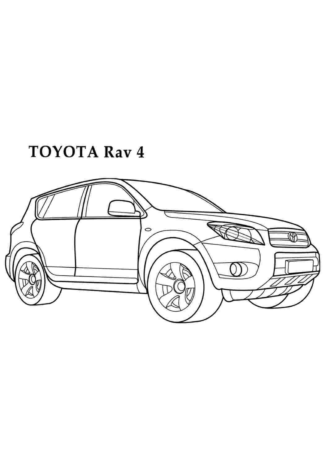 Раскраски, сопртивная машинка тойота супра для мальчиков раскраска, Раскраски  Машины , картинки на рабочий стол онлайн, картинки на рабочий стол онлайн,  тойота знак марки раскраска, картинки на рабочий стол онлайн, картинки на