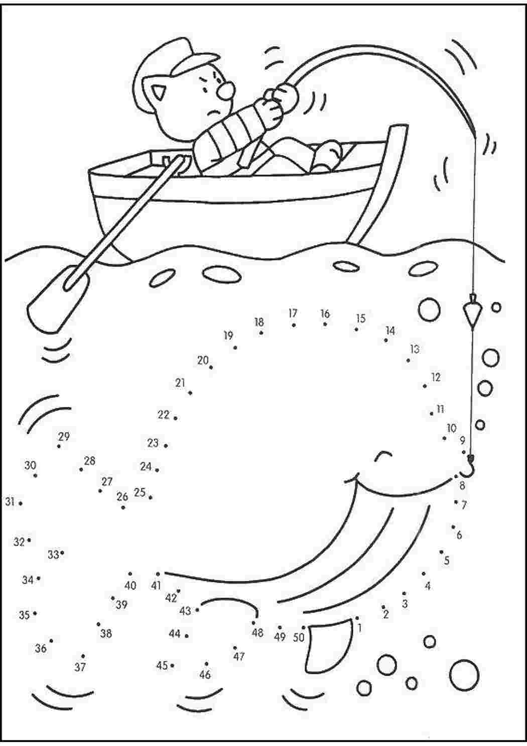 Раскраски Кот поймал кита раскраски обведи по точкам, кит