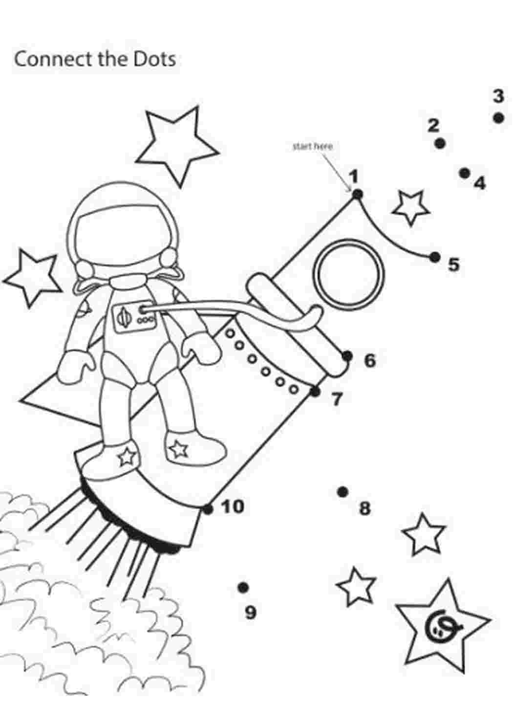 Раскраски Задания ко дню космонавтики для детей развивающие задания на праздники