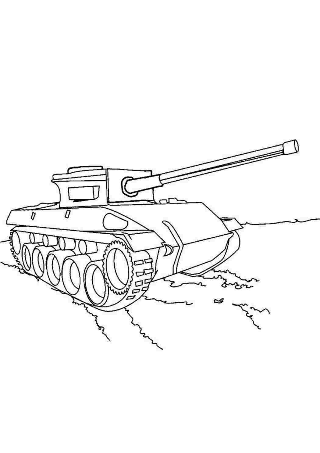 военные раскраски Танк, транспорт, техника, военное