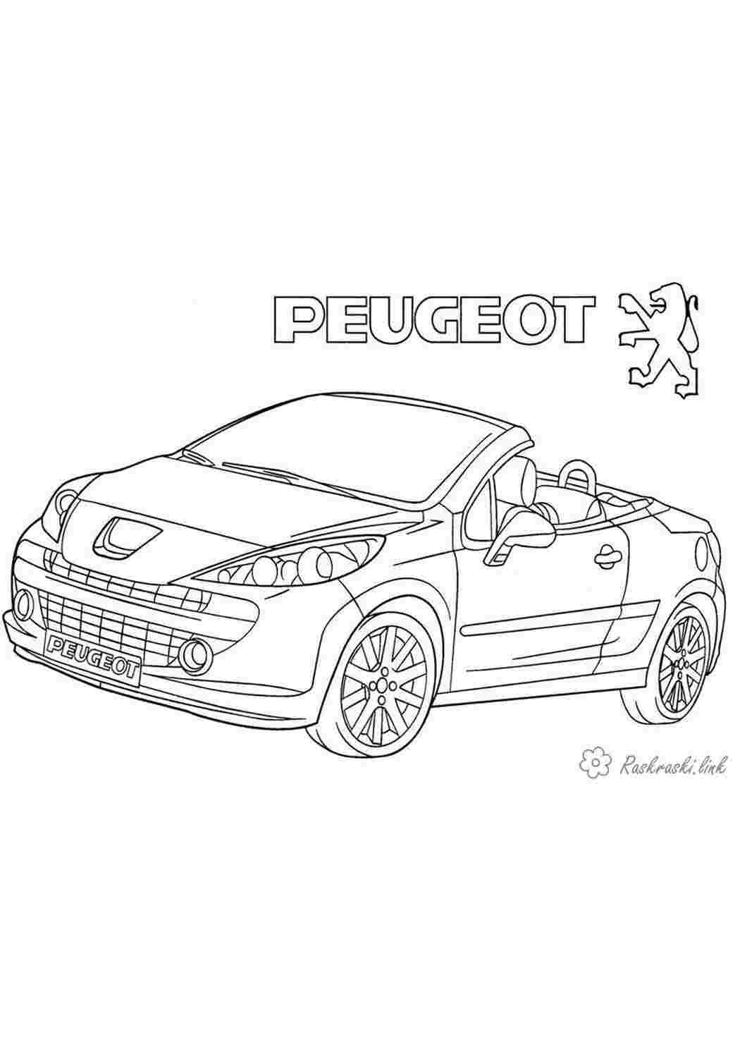 Раскраски PEUGEOUT раскраска Раскраски Машины 