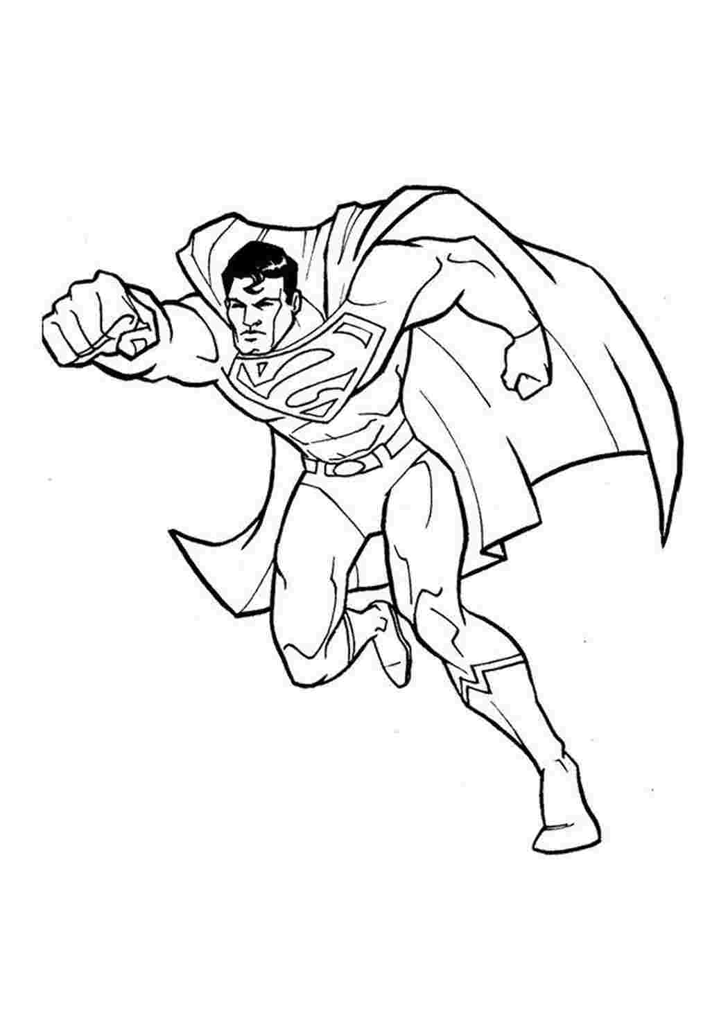Раскраски картинки на рабочий стол онлайн Супермен Раскраски для мальчиков